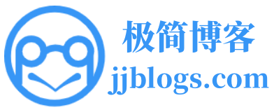极简博客